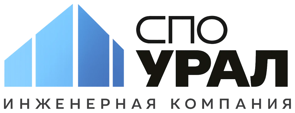 СПО УРАЛ — строительная экспертиза, Одинцово